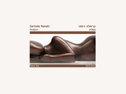 Carmela Ramati website screenshot 1