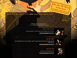 Un Jour Tu Verras website screenshot 4