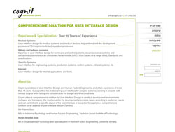 Cognit website screenshot 5