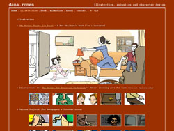 דנה רונן website screenshot 3