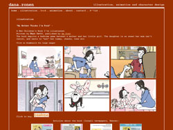דנה רונן website screenshot 4