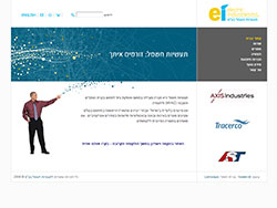 Electric Industries website screenshot 1