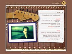 Indi Studios website screenshot 4