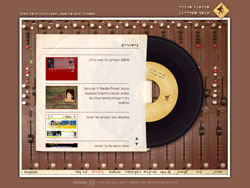 Indi Studios website screenshot 5