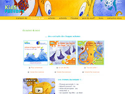 Kids' Factory website screenshot 1