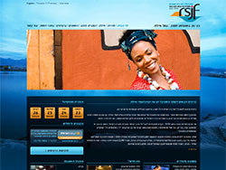 פסטיבל ג'אז בים האדום website screenshot 1