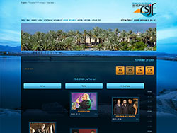 Red Sea Jazz Festival website screenshot 3