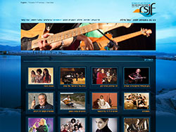 פסטיבל ג'אז בים האדום website screenshot 4