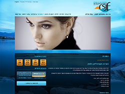 Red Sea Jazz Festival website screenshot 5