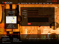 טאבון website screenshot 6