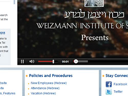 The Weizmann Institute of Science website screenshot 6